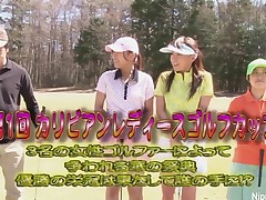 Cute Oriental legal age teenager cuties play a game of disrobe golf
